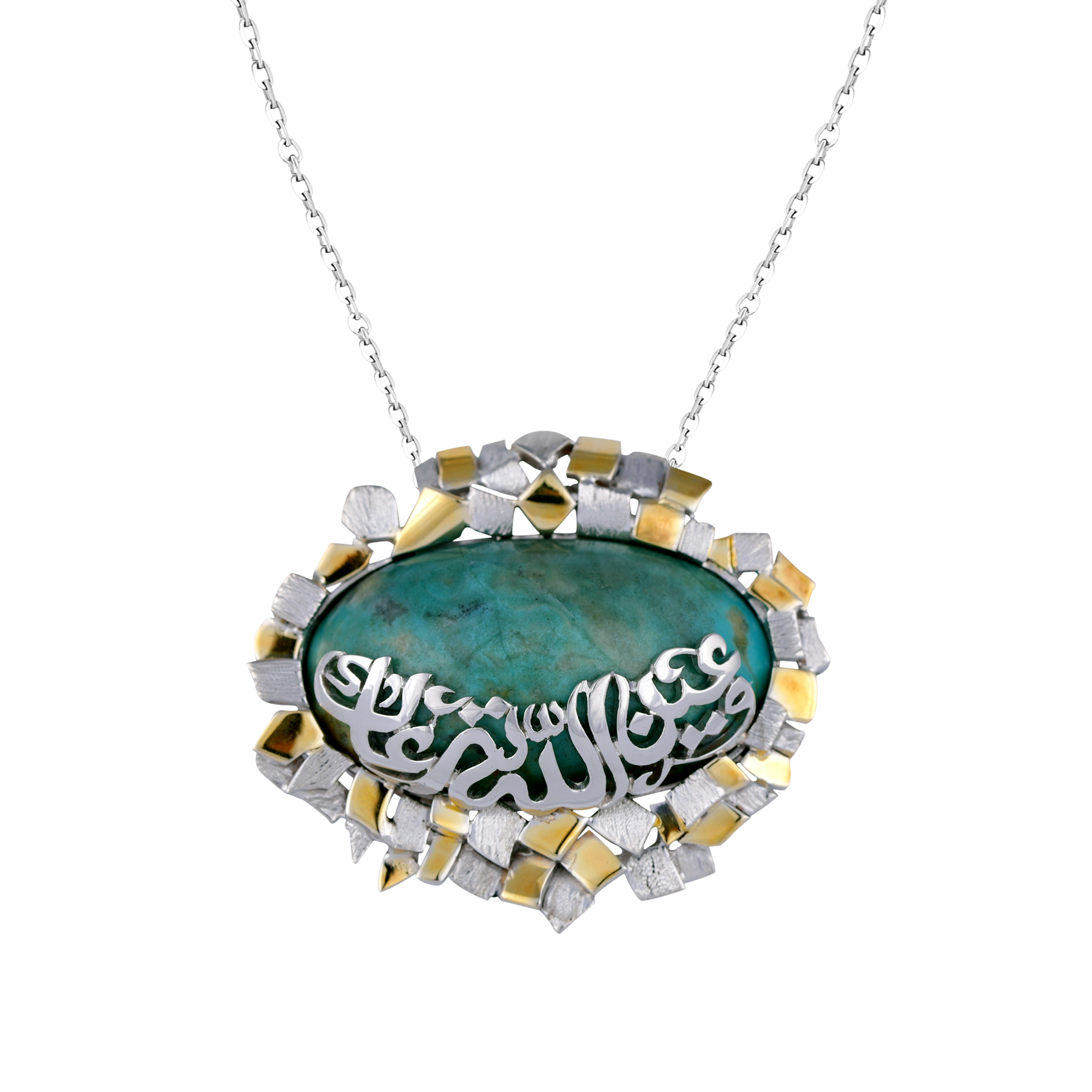 Turquoise Calligraphy Necklace